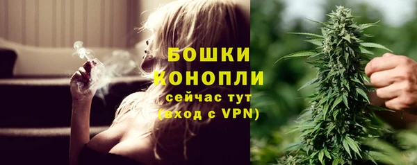 jwh Аркадак