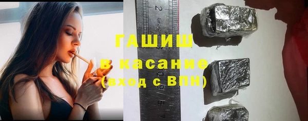 прущие крисы Арсеньев
