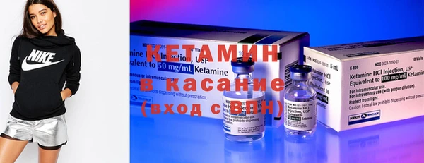 марки nbome Армянск