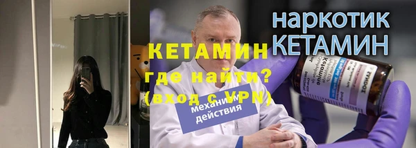 марки nbome Армянск