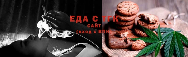 прущие крисы Арсеньев