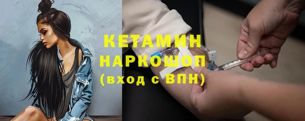 jwh Аркадак