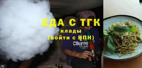 jwh Аркадак