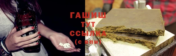 jwh Аркадак