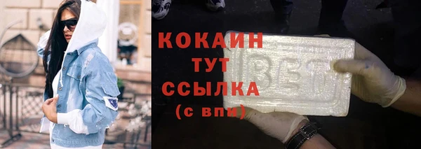 прущие крисы Арсеньев
