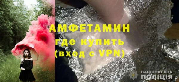jwh Аркадак