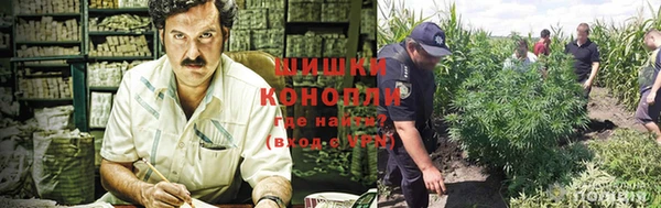 марки nbome Армянск