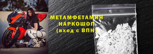 прущие крисы Арсеньев