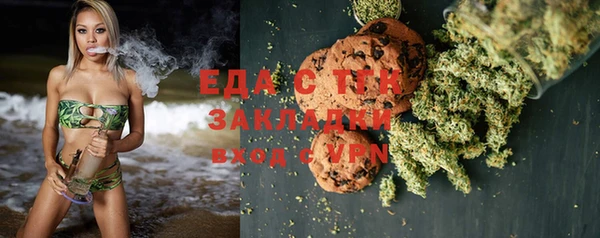 марки nbome Армянск