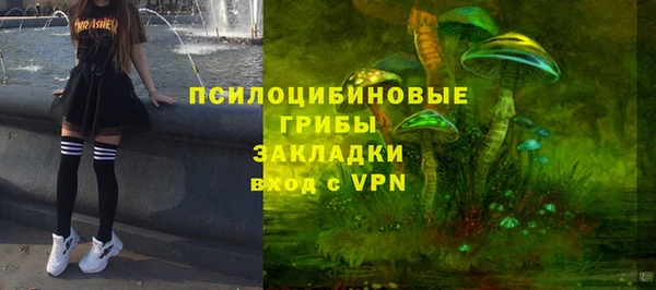 jwh Аркадак