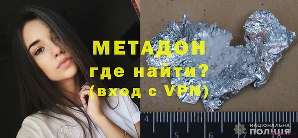 марки nbome Армянск