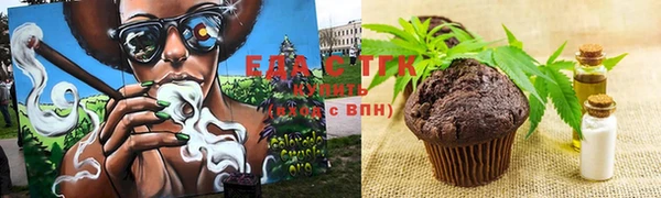 прущая мука Балахна