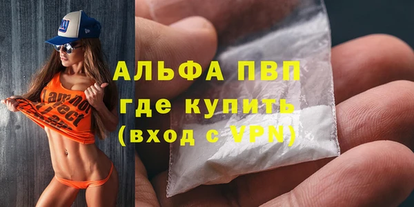 прущие крисы Арсеньев