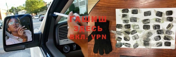 jwh Аркадак
