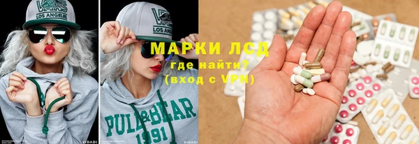 jwh Аркадак