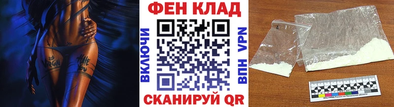 Купить закладки  Светогорск  МЕТАМФЕТАМИН витя 